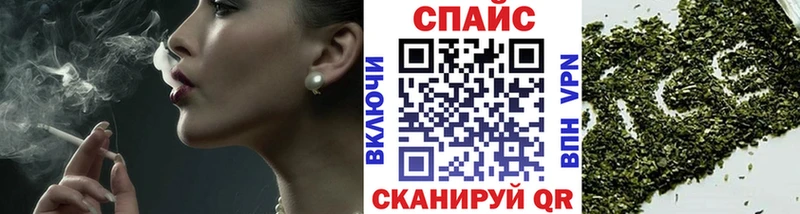 Бутират 99%  Купить где  Кинешма 
