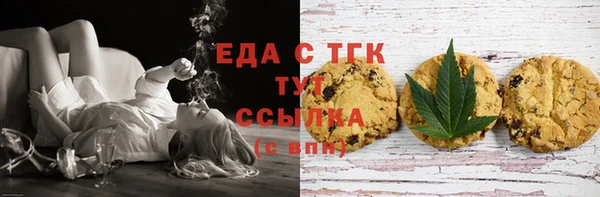 метамфетамин Киренск