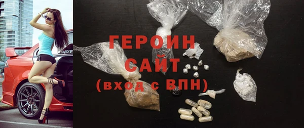 индика Киреевск