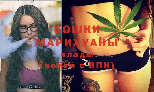 метамфетамин Киренск