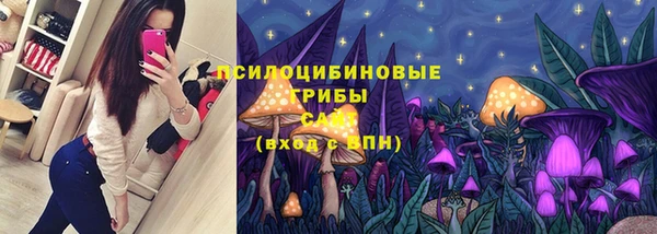 метамфетамин Киренск