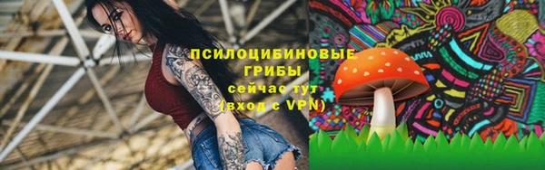 метамфетамин Киренск