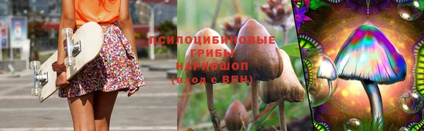 метамфетамин Киренск