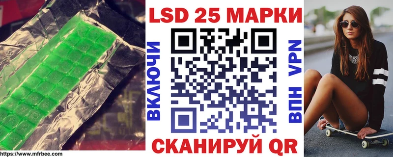 ЛСД экстази ecstasy  Купить  Кинешма 